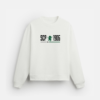 Sweat SCP 1906 - Image 2
